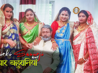 team sasur burha